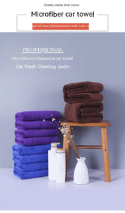 Microfiber Thickened Towel Beauty Salon Bath Towels